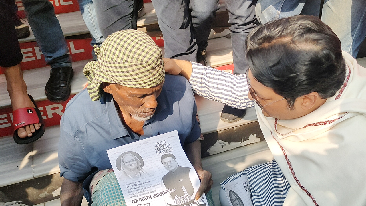 dhakapost