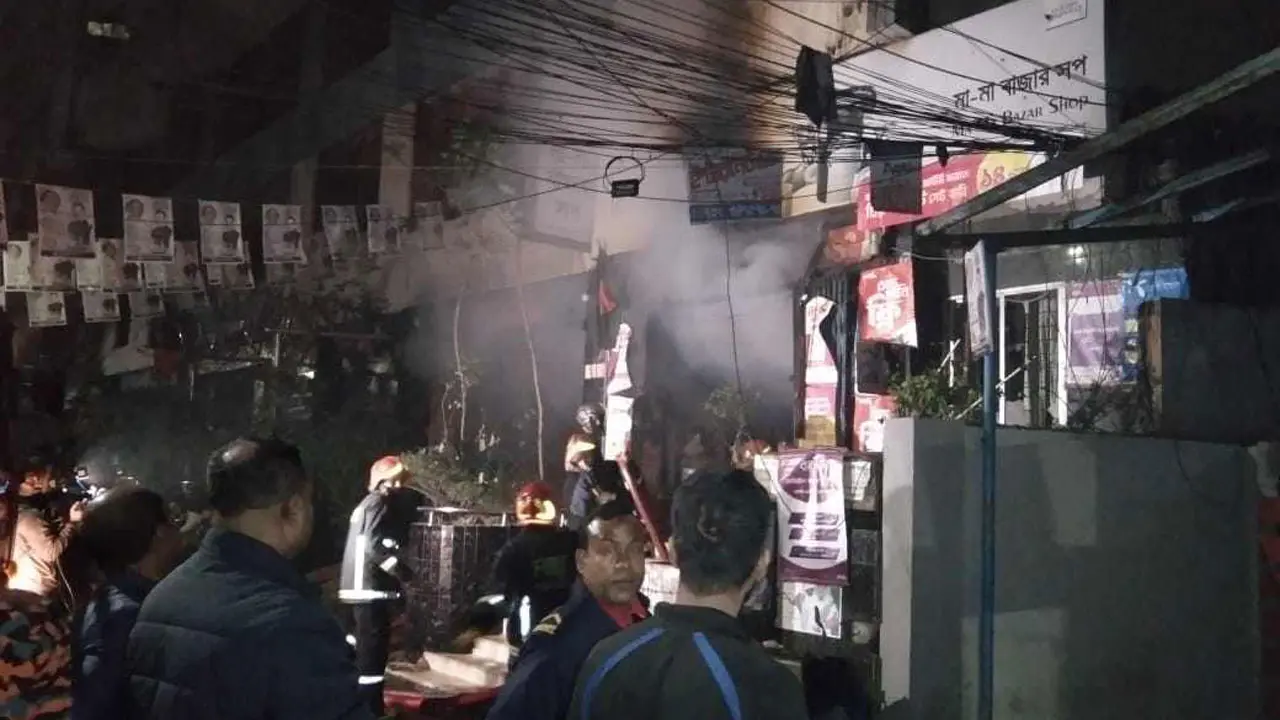 সায়েন্সল্যাবে সুকন্যা টাওয়ারের নিচতলায় আগুন