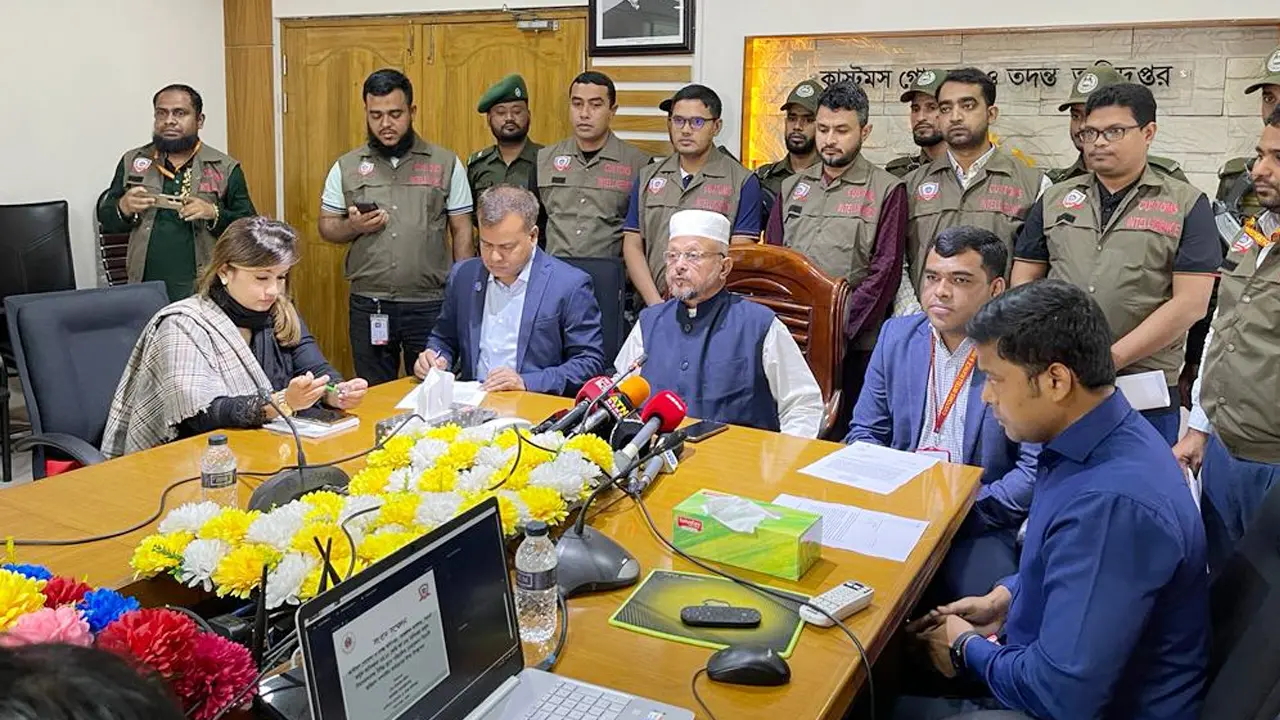 আড়াই বছরে ৪৬০ কেজি সোনা জব্দ করেছে শুল্ক গোয়েন্দা