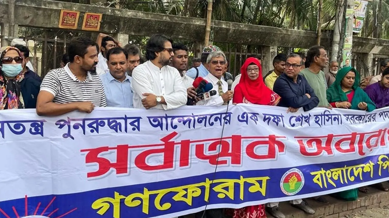 ইনু-মেনন সাহেবের মন খারাপ : সুব্রত চৌধুরী