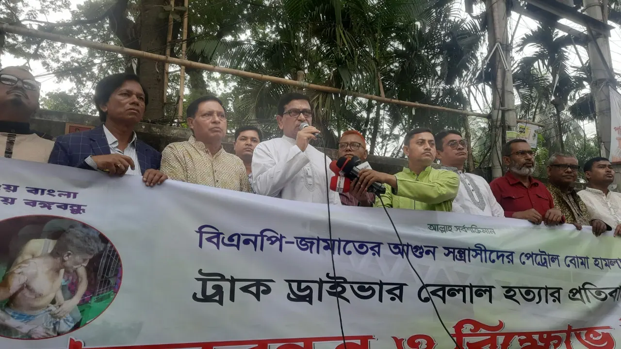 বিএনপির পেট্রোল বোমার আন্দোলনও আউটসোর্সিং করে করানো হচ্ছে : হানিফ