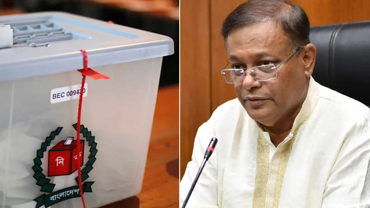 তথ্যমন্ত্রীর আসনে ৫ প্রার্থী