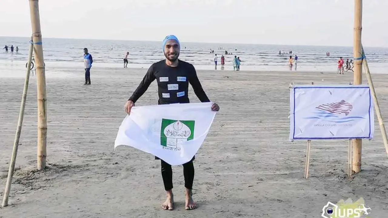 বাংলা চ্যানেল পাড়ি দিলেন ইবির মুসা হাশেমী