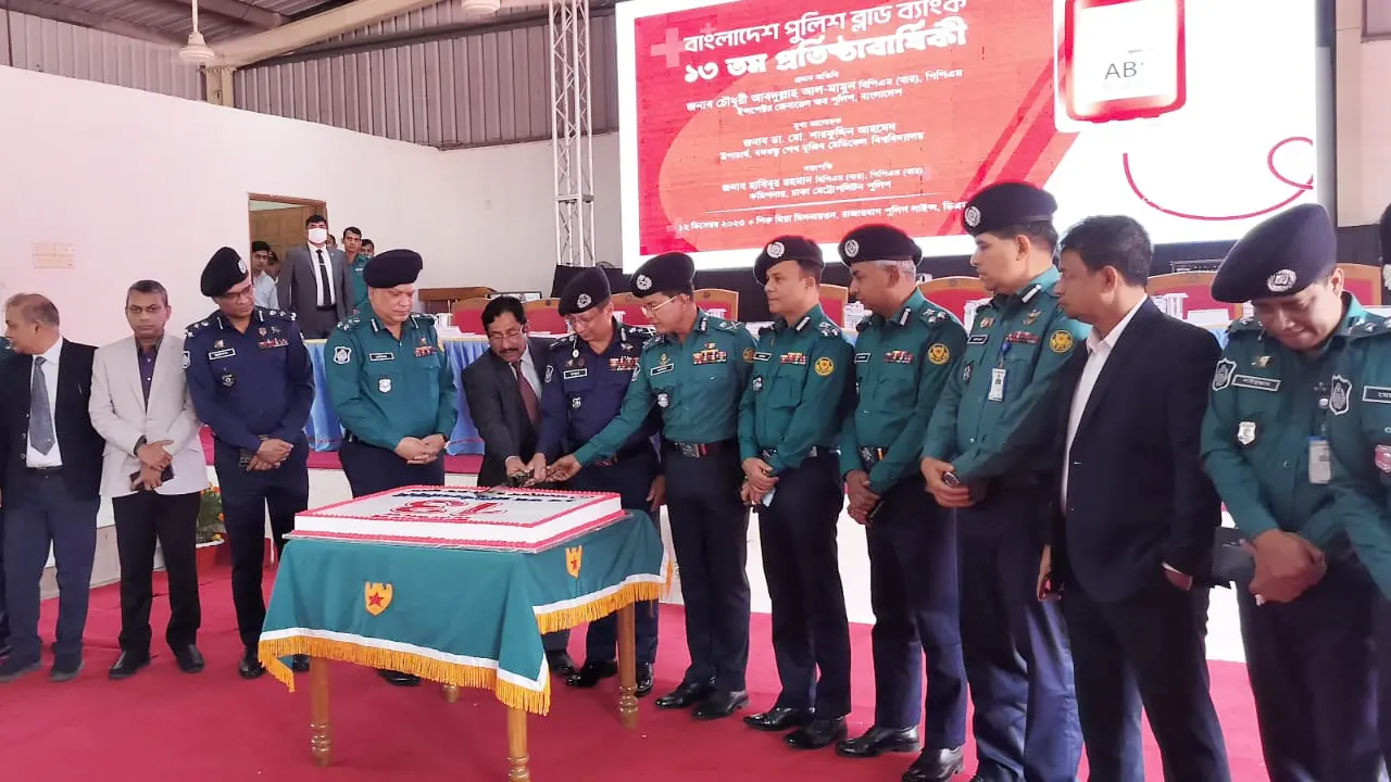 কোভিডে ৫ হাজার ব্যাগ প্লাজমা দিয়েছে পুলিশ ব্লাড ব্যাংক : আইজিপি