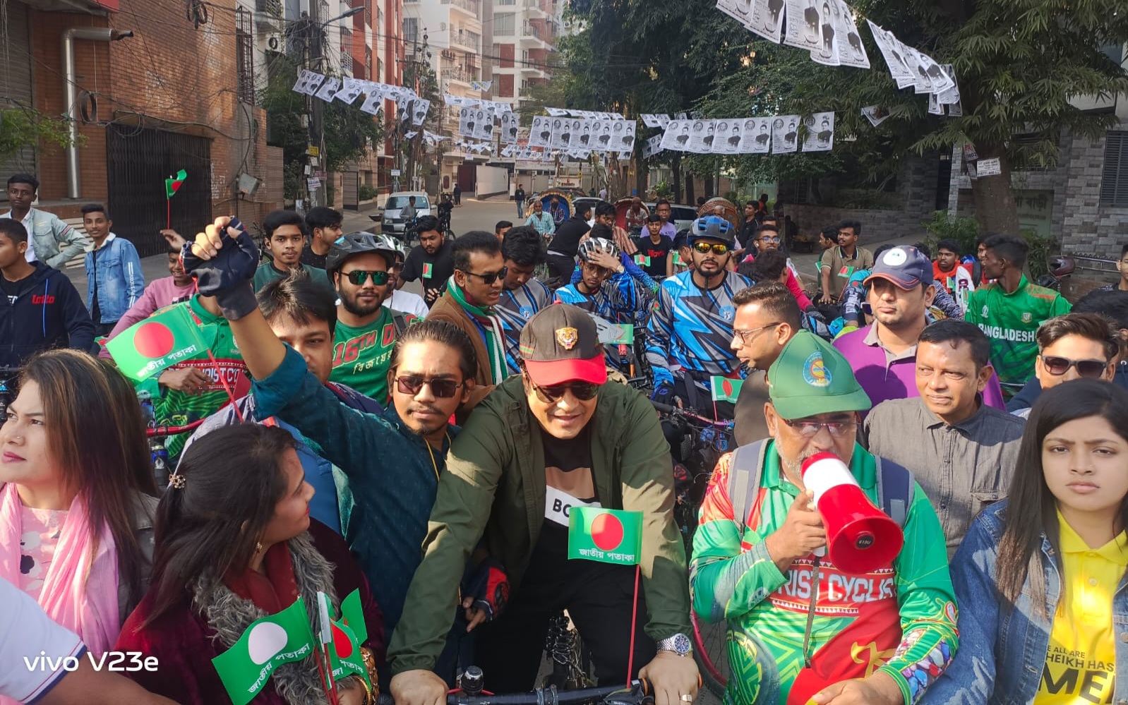 dhakapost