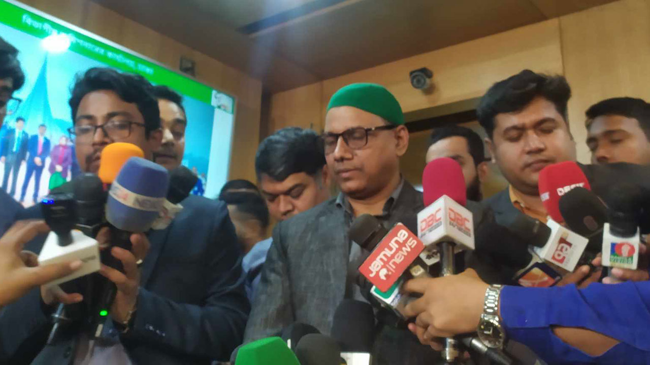dhakapost