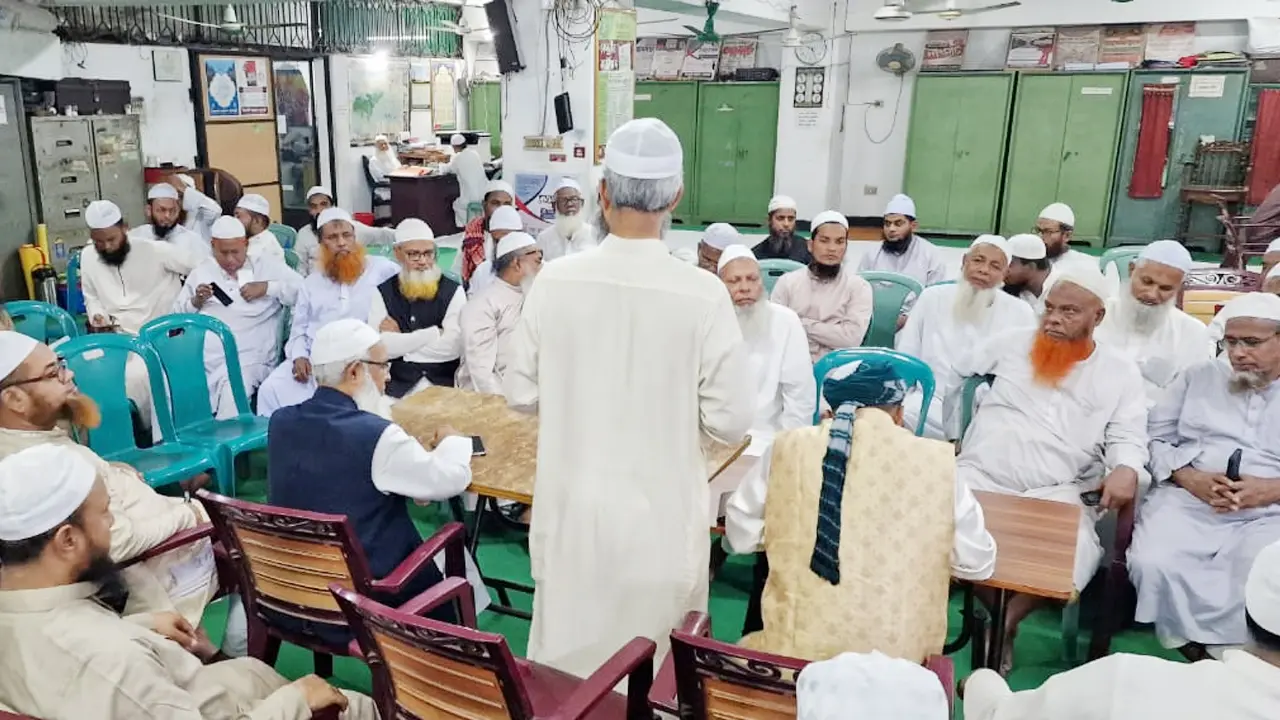 ৪ ডিসেম্বর ঢাকায় ইসলামী আন্দোলনের বিক্ষোভ
