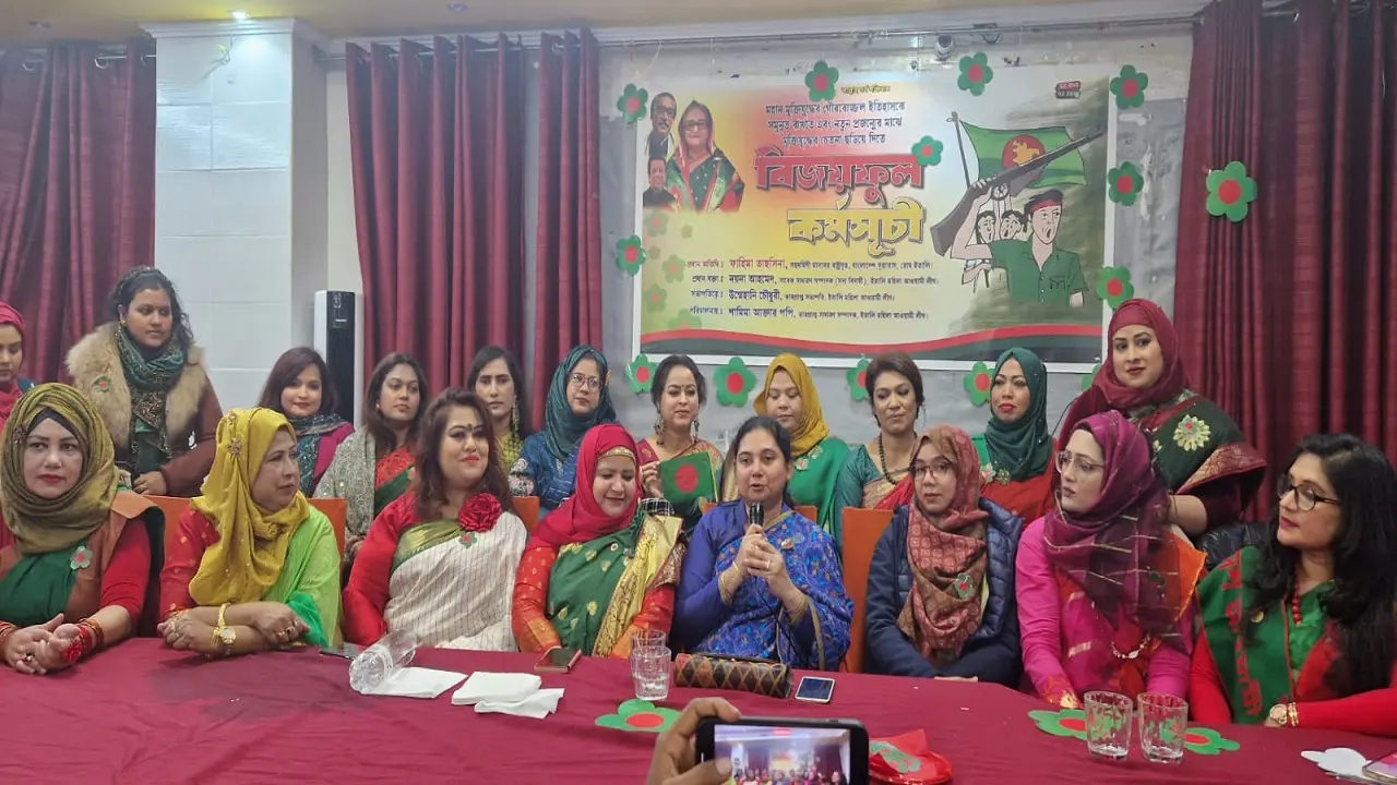 ইতালি মহিলা আ. লীগের বিজয় ফুল কর্মসূচি