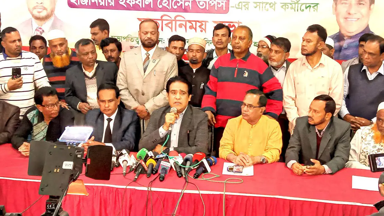 নির্বাচন থেকে সরে দাঁড়ালেন জাপার তিন আসনের প্রার্থী