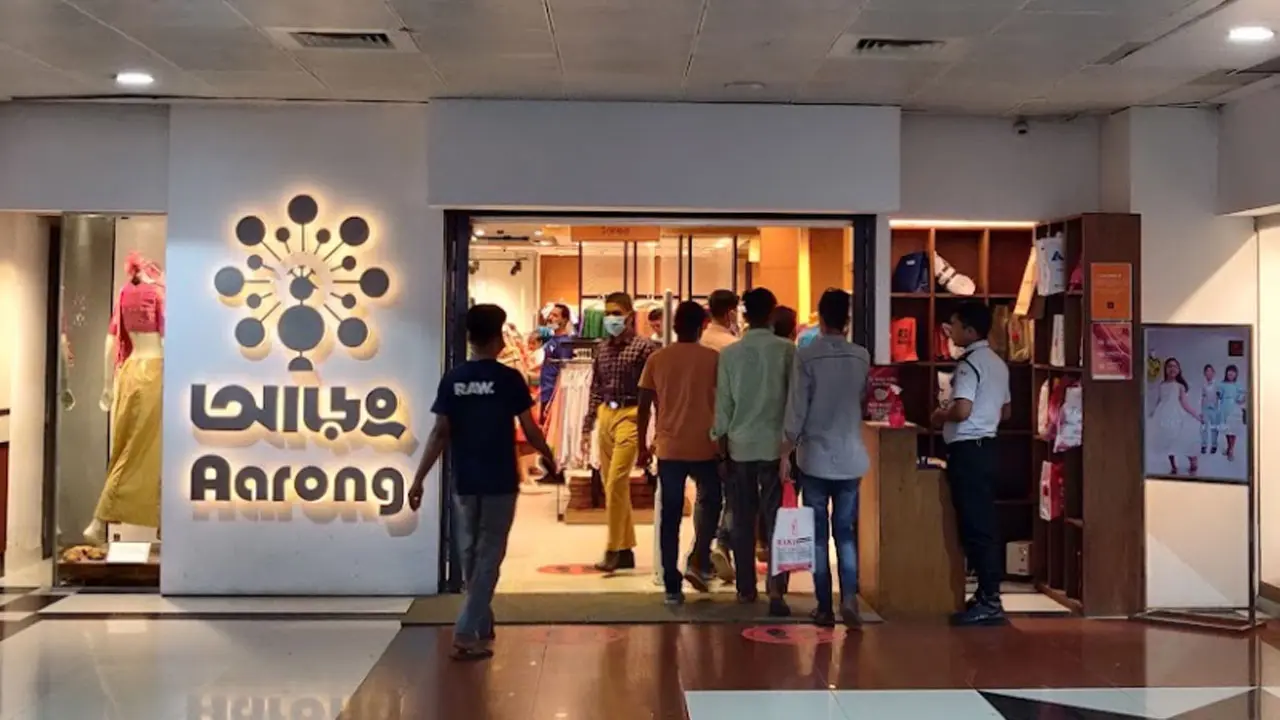 আড়ংয়ে জব সার্কুলার, স্নাতক পাসেই আবেদন