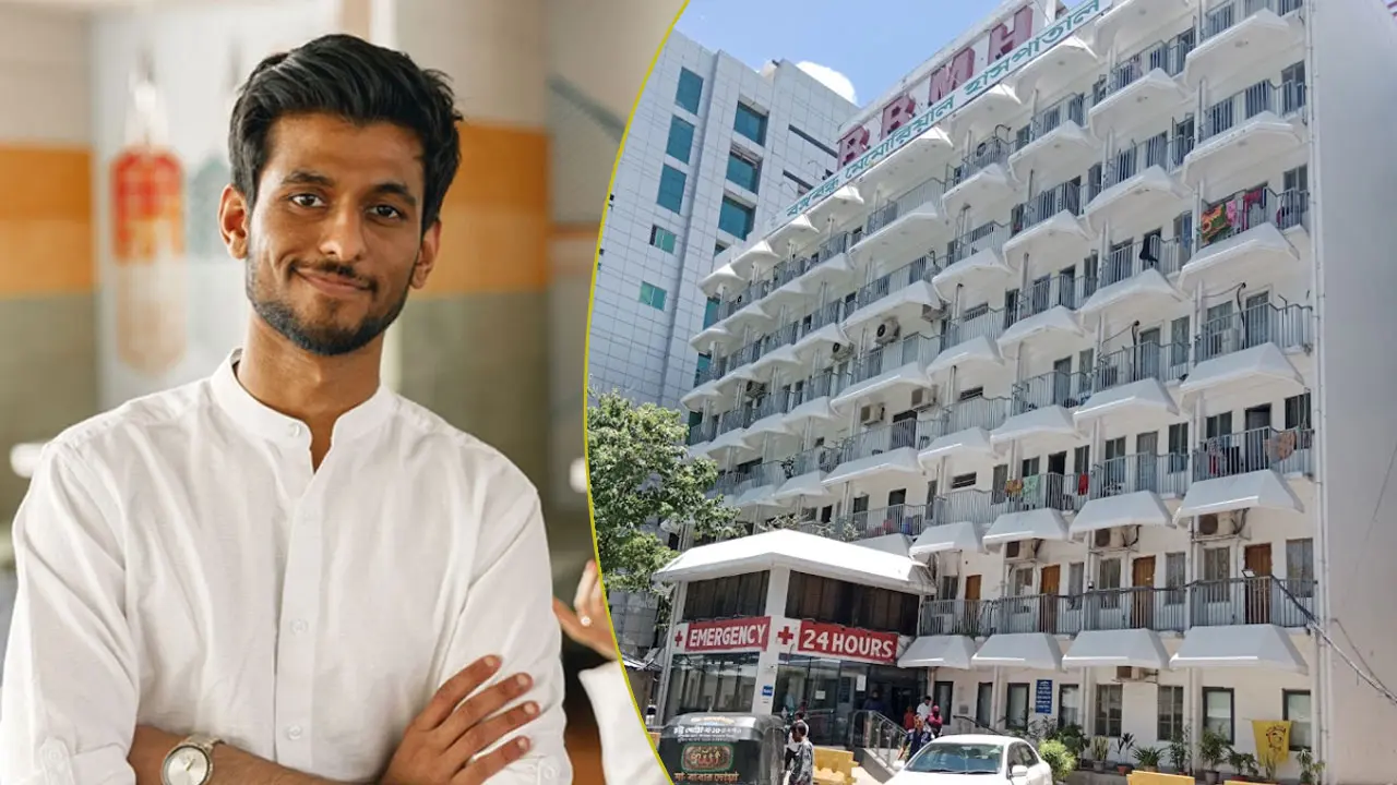 বঙ্গবন্ধু হাসপাতালে নিয়োগ বিজ্ঞপ্তি, এসএসসি পাসেই আবেদন