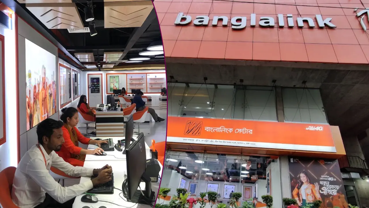 ম্যানেজার নিচ্ছে বাংলালিংক, আবেদন করুন দ্রুত