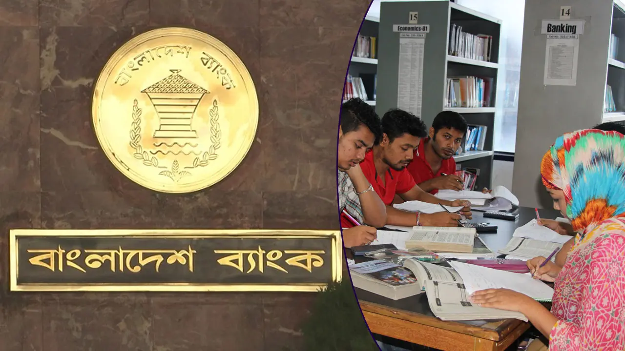 ৮টি সরকারি ব্যাংকে নিয়োগ বিজ্ঞপ্তি, নেবে ১৫৯৭ জন