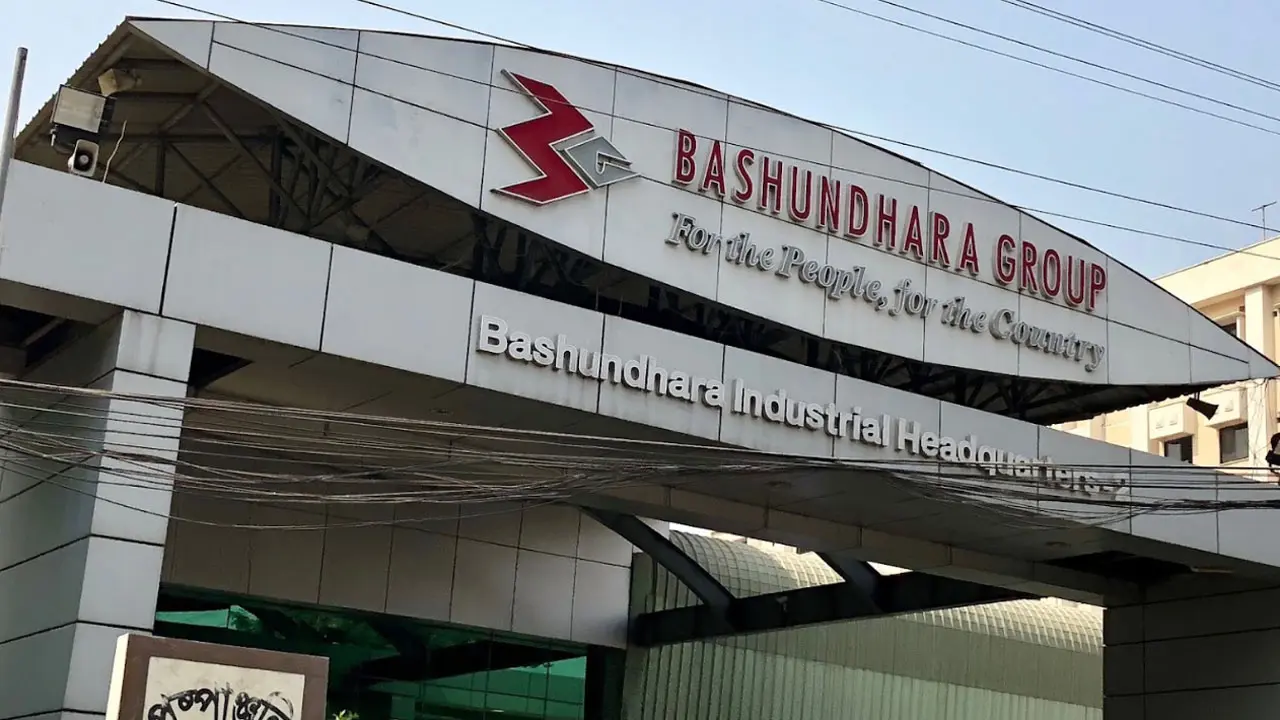 বসুন্ধরা গ্রুপে নিয়োগ, আবেদন শেষ ২৯ ডিসেম্বর