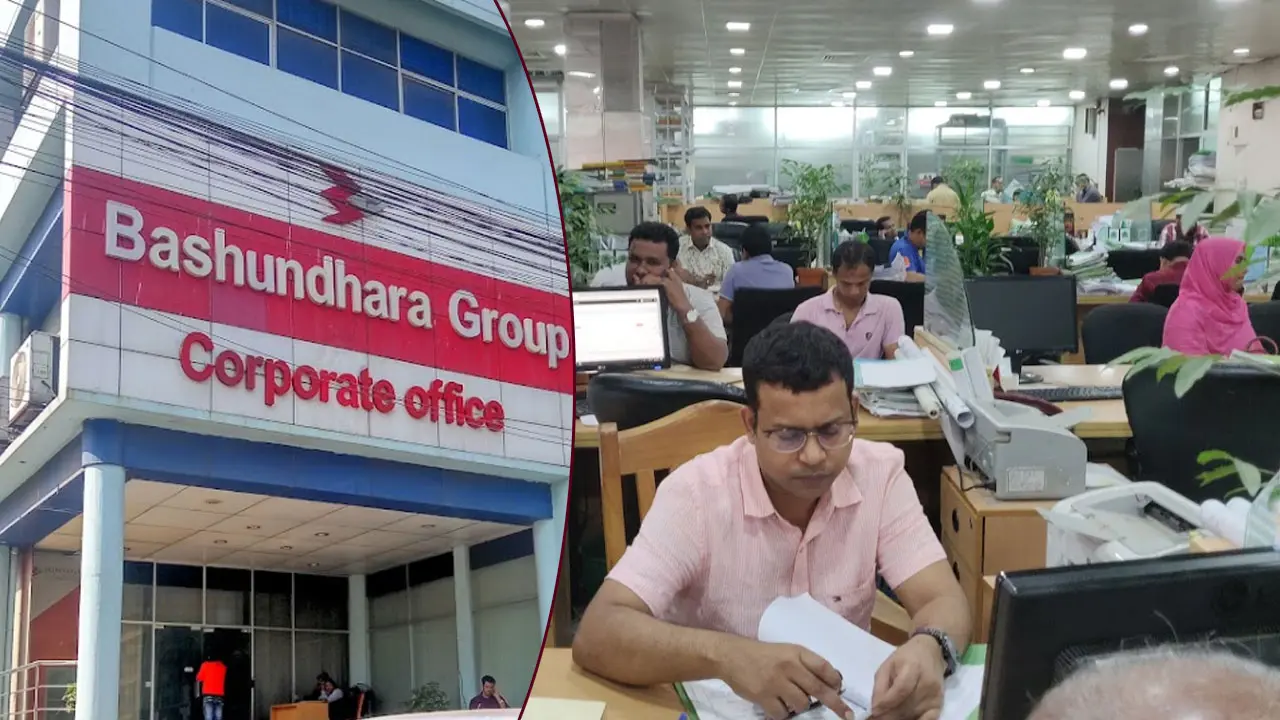 বসুন্ধরা গ্রুপে নিয়োগ, জানতে হবে কম্পিউটার 