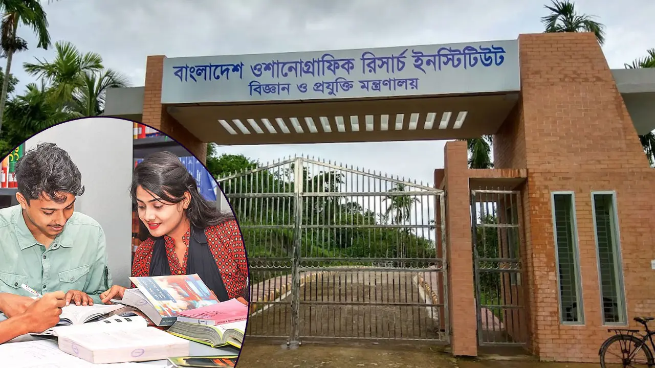 সরকারি চাকরি, কর্মস্থল কক্সবাজার