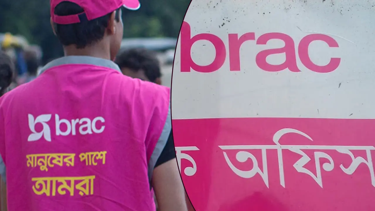এনজিও নিয়োগ বিজ্ঞপ্তি ২০২৩, থাকছে ডে-কেয়ার সুবিধা