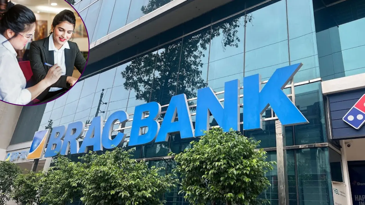 ব্র্যাক ব্যাংকে নিয়োগ বিজ্ঞপ্তি, ম্যানেজার পদে আবেদন করুন
