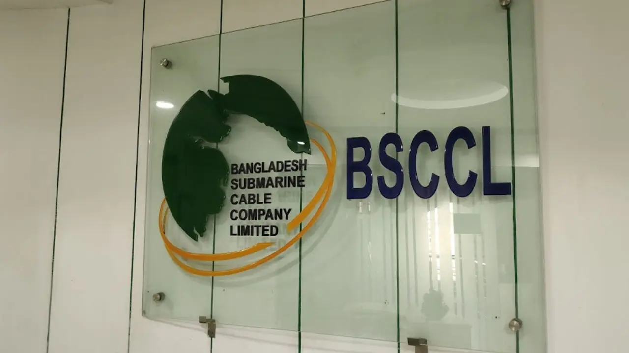 সরকারি চাকরির নিয়োগ, আবেদন শেষ ১১ জানুয়ারি