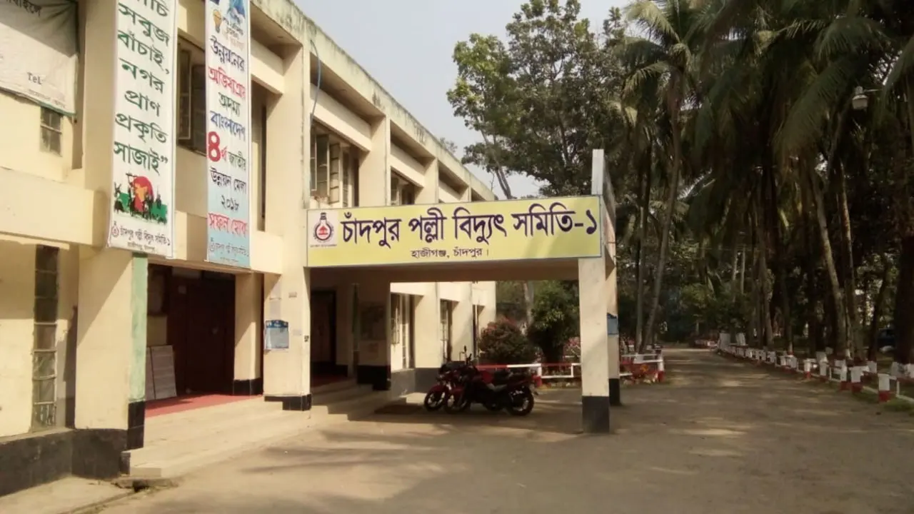 পল্লী বিদ্যুৎ নিয়োগ ২০২৪ সার্কুলার, এসএসসি পাসেই আবেদন