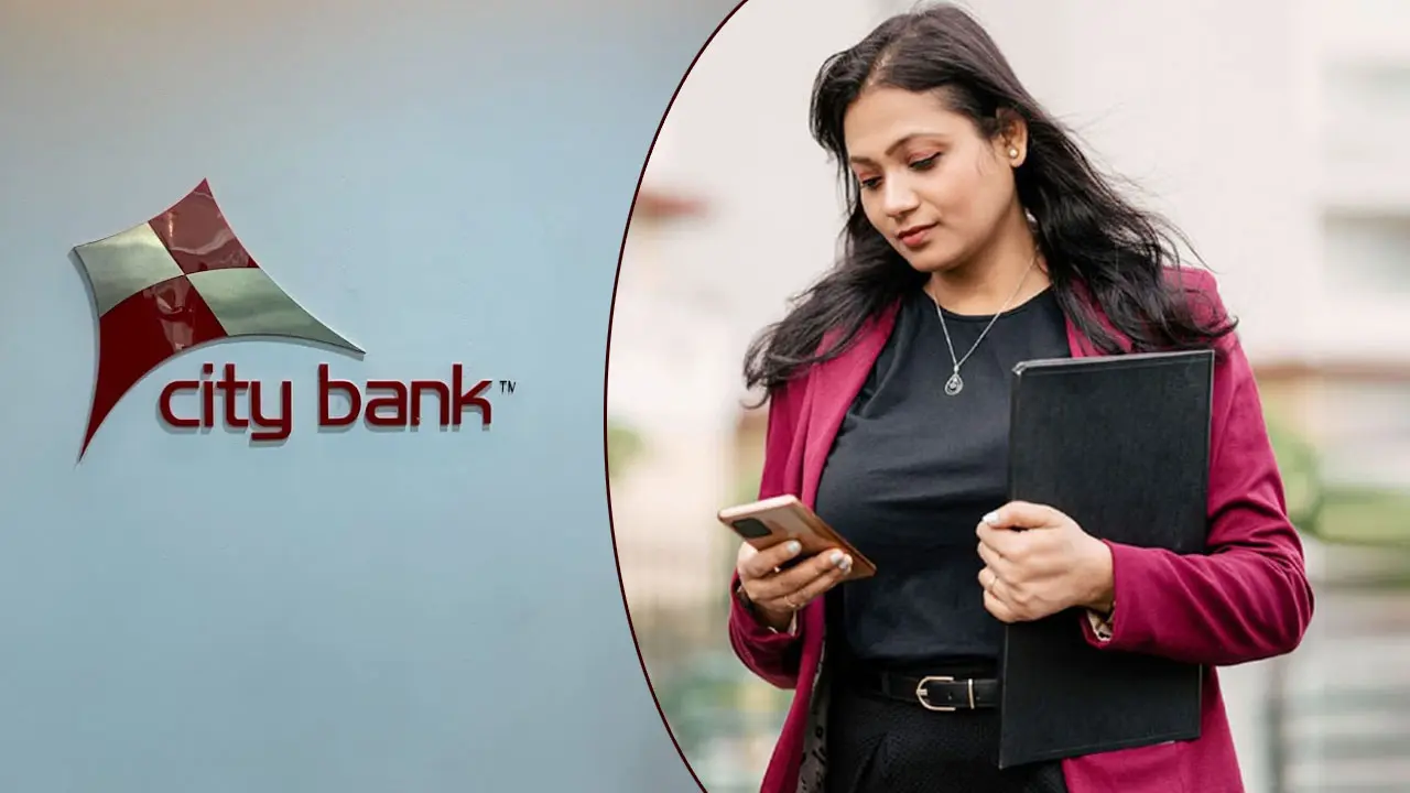 সিটি ব্যাংকে ম্যানেজার পদে নিয়োগ বিজ্ঞপ্তি 