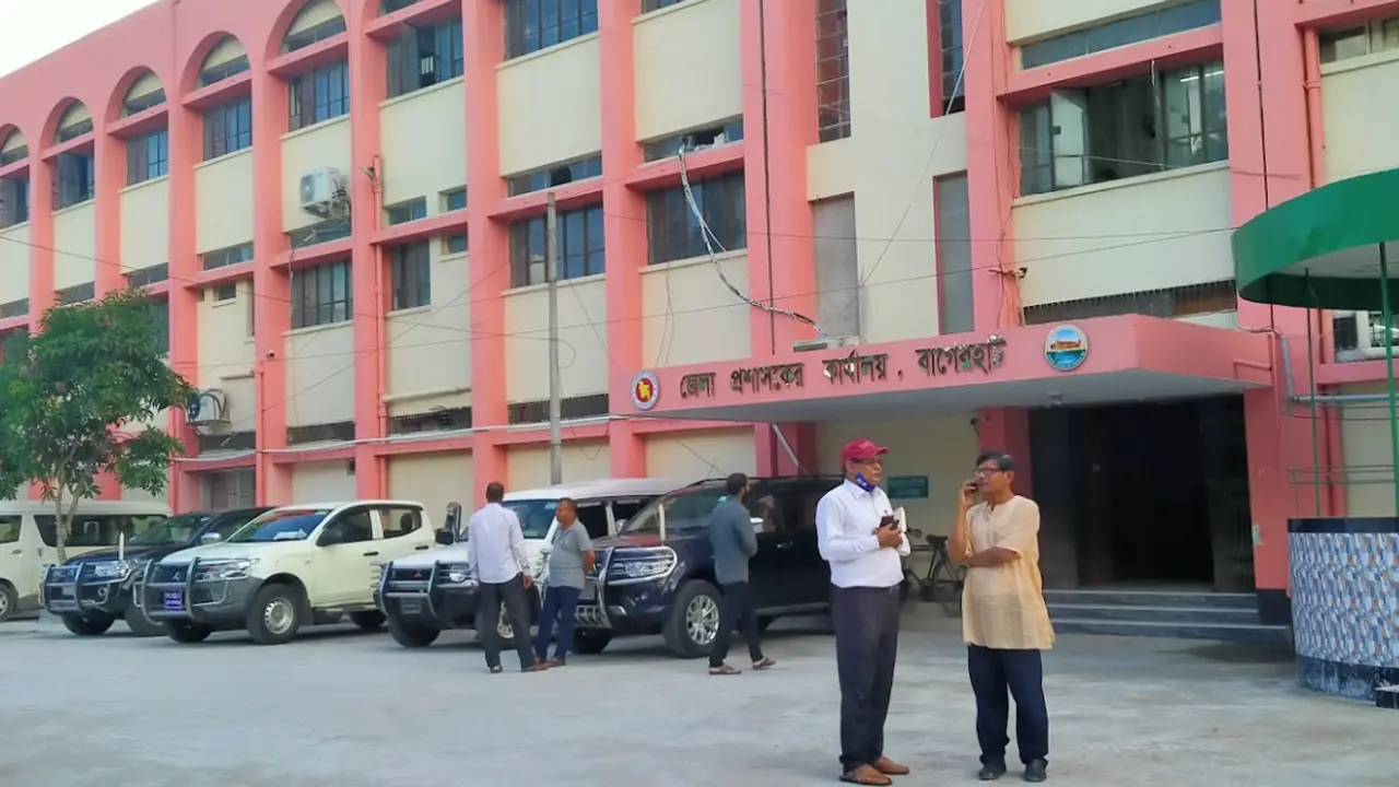 জেলা প্রশাসকের কার্যালয়ে নিয়োগ, নেবে ১৭ জন 