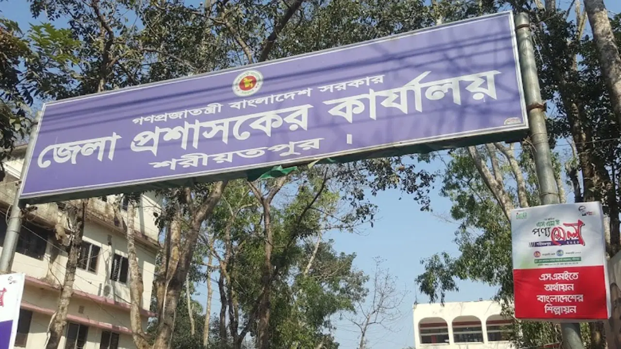 সরকারি চাকরি, ইউপি সচিব পদে আবেদন করুন দ্রুত