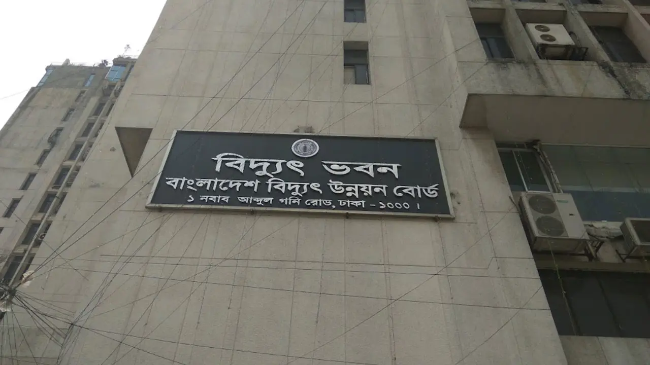 নবম গ্রেডে সরকারি চাকরির নতুন নিয়োগ বিজ্ঞপ্তি