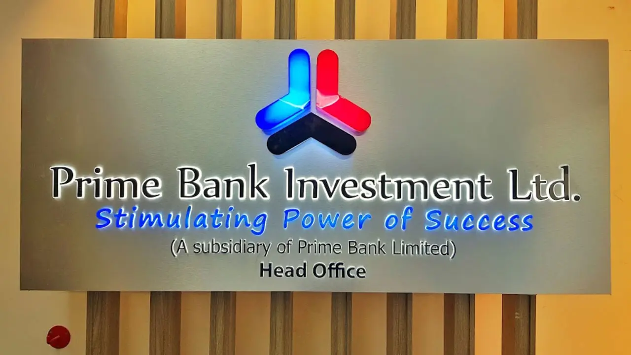 প্রাইম ব্যাংকে জব সার্কুলার, আবেদন করুন দ্রুত