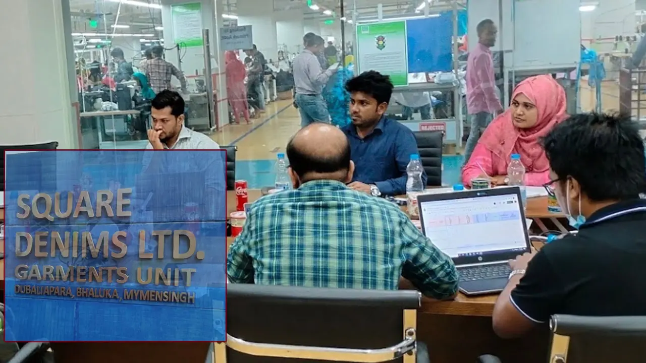 স্কয়ার গ্রুপে নিয়োগ, বয়স ৩৫ হলেও আবেদন