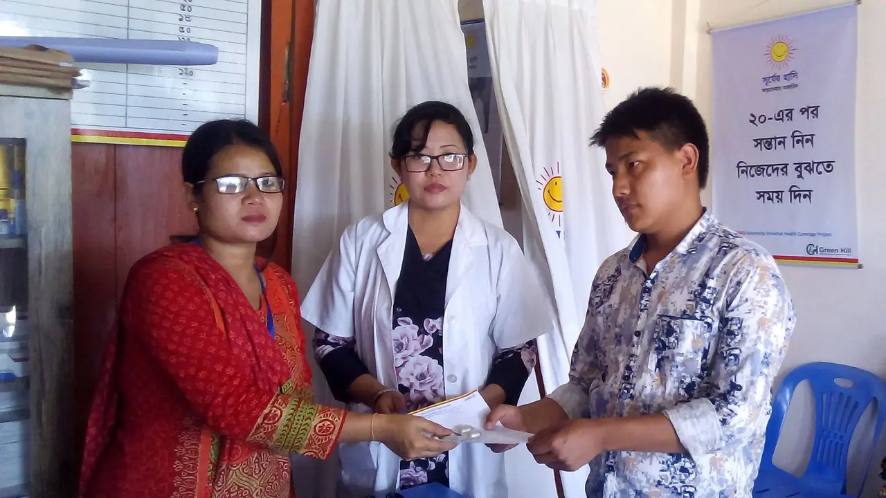 নিয়োগ দিচ্ছে সূর্যের হাসি নেটওয়ার্ক, আবেদন অনলাইনে 