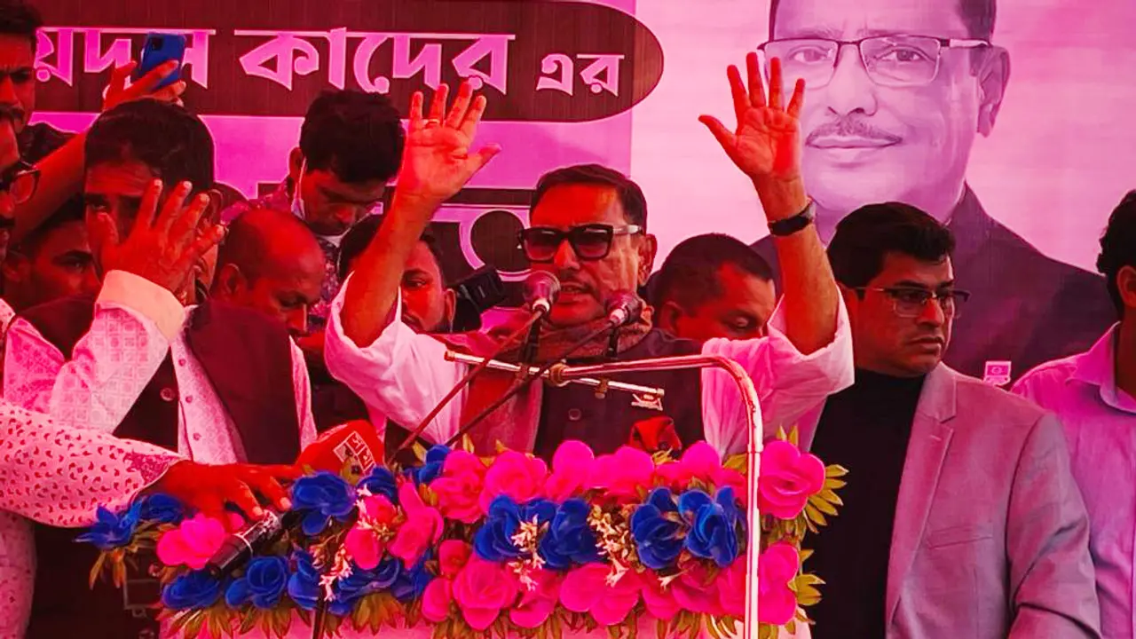 ওয়াদা করালেন ওবায়দুল কাদের