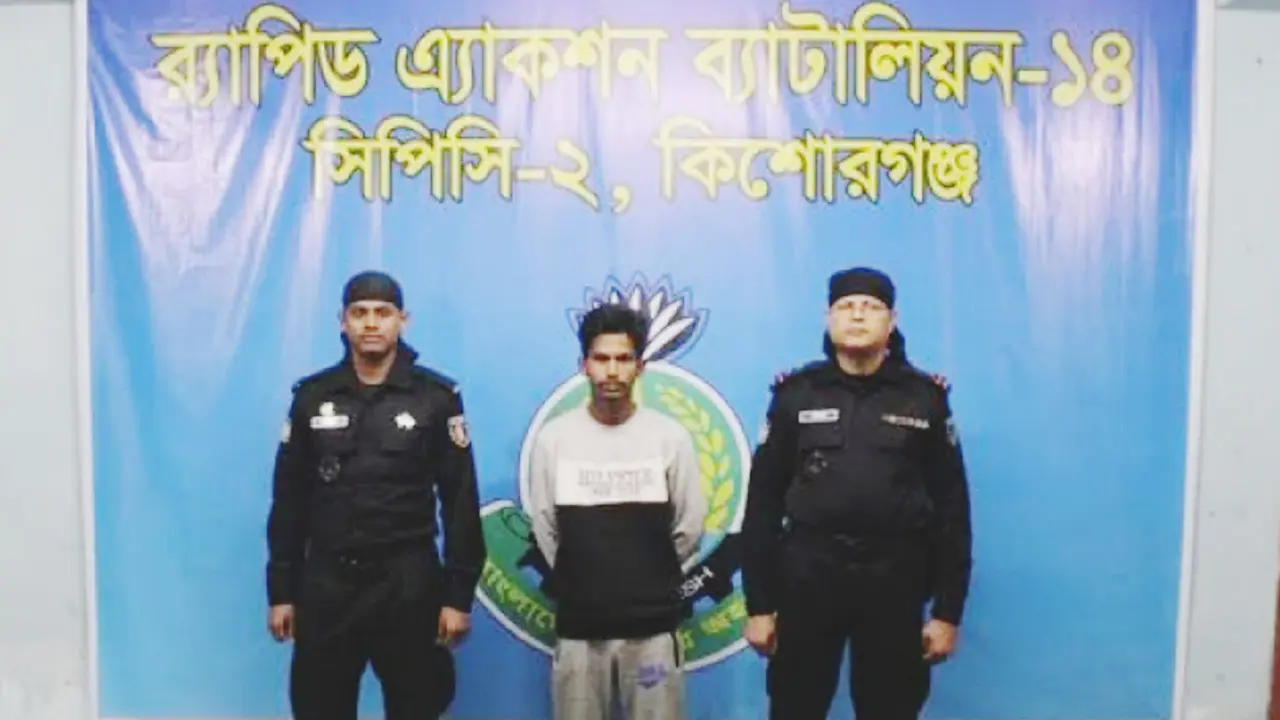 ‘ধর্ম ভাই’ বানিয়ে বেড়াতে এসে শিশুকে অপহরণ, চারদিন পর উদ্ধার
