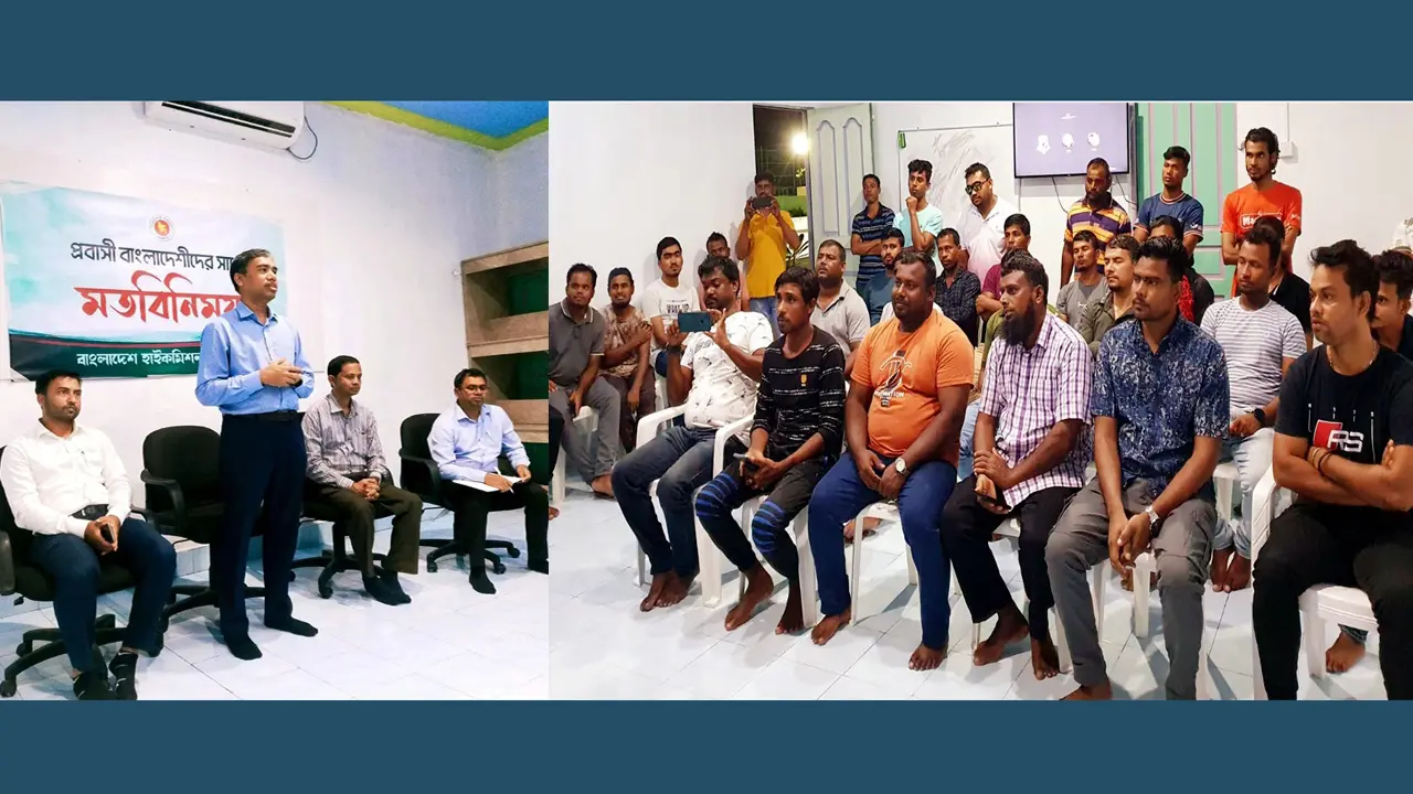 প্রবাসীদের সচেতন করতে নানা ব্যবস্থা নিচ্ছে মালদ্বীপ দূতাবাস