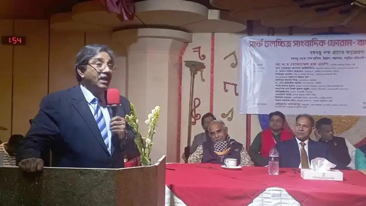 ‘বঙ্গবন্ধু মানবাধিকার আন্দোলনের পথিকৃৎ ছিলেন’