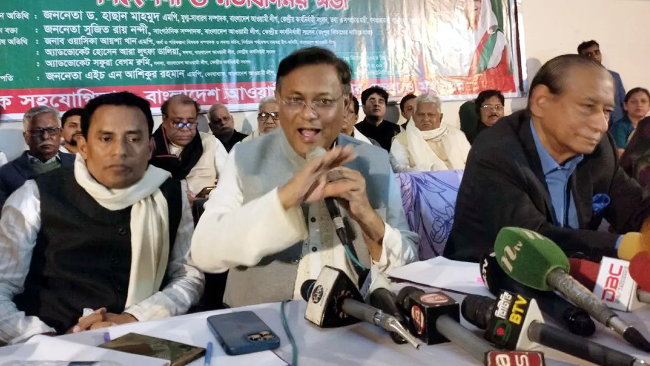 জাতীয় পার্টি আমাদের মিত্র, সহযোগী শক্তি হিসেবে কাজ করছে