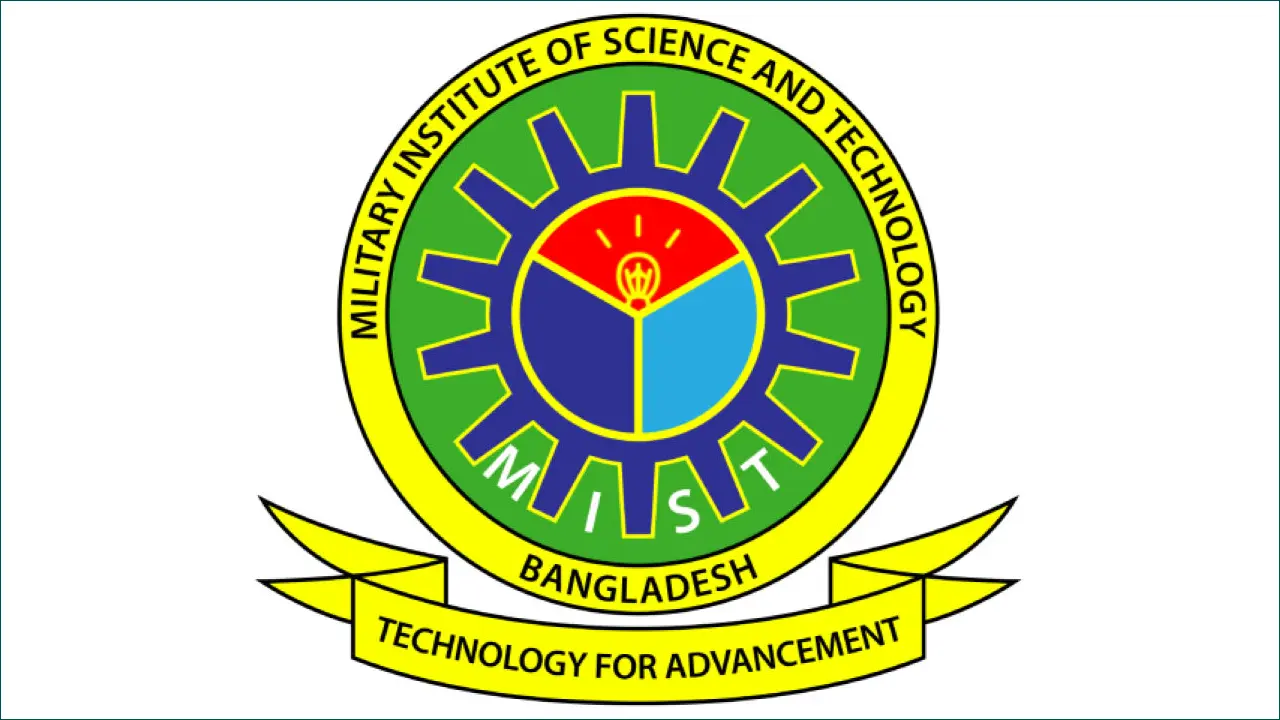 এমআইএসটির ভর্তি পরীক্ষা ১৭ ফেব্রুয়ারি