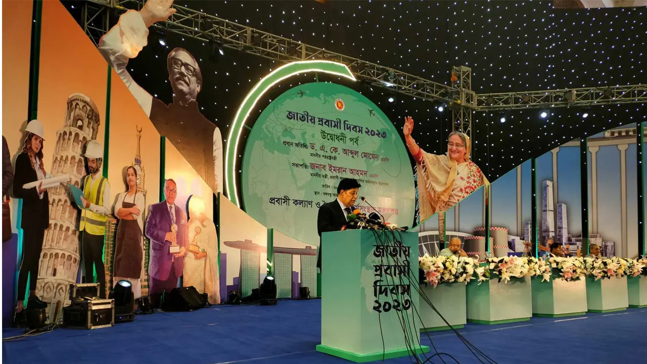 ‘গরিব লোকেরা দেশে বেশি পয়সা পাঠায়, একটু শিক্ষিতরা কম’