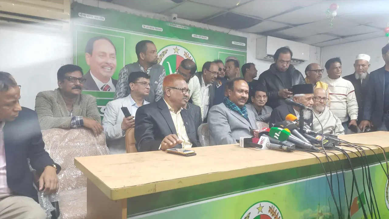 জাতীয় পার্টি নির্বাচনে যাবে কি না, জানা যাবে বিকেলে
