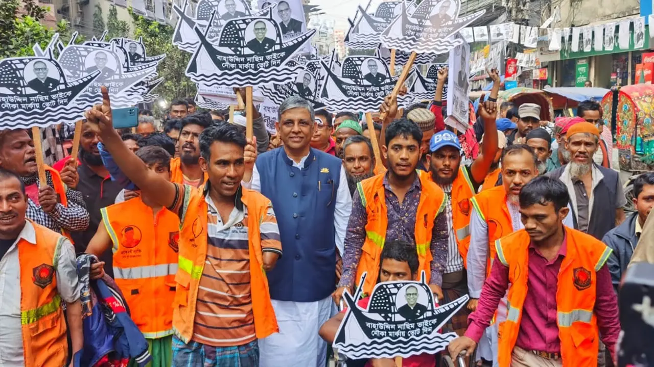 বিএনপির ভোট বর্জনের কর্মসূচি আচরণবিধি ভঙ্গের শামিল : নাছিম