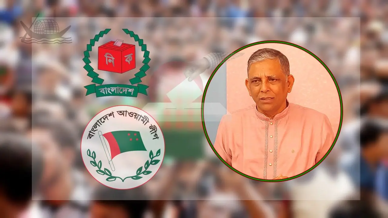 দল মত নির্বিশেষে আ.লীগের প্রার্থী হিসেবে আমাকে ভোট দেবে