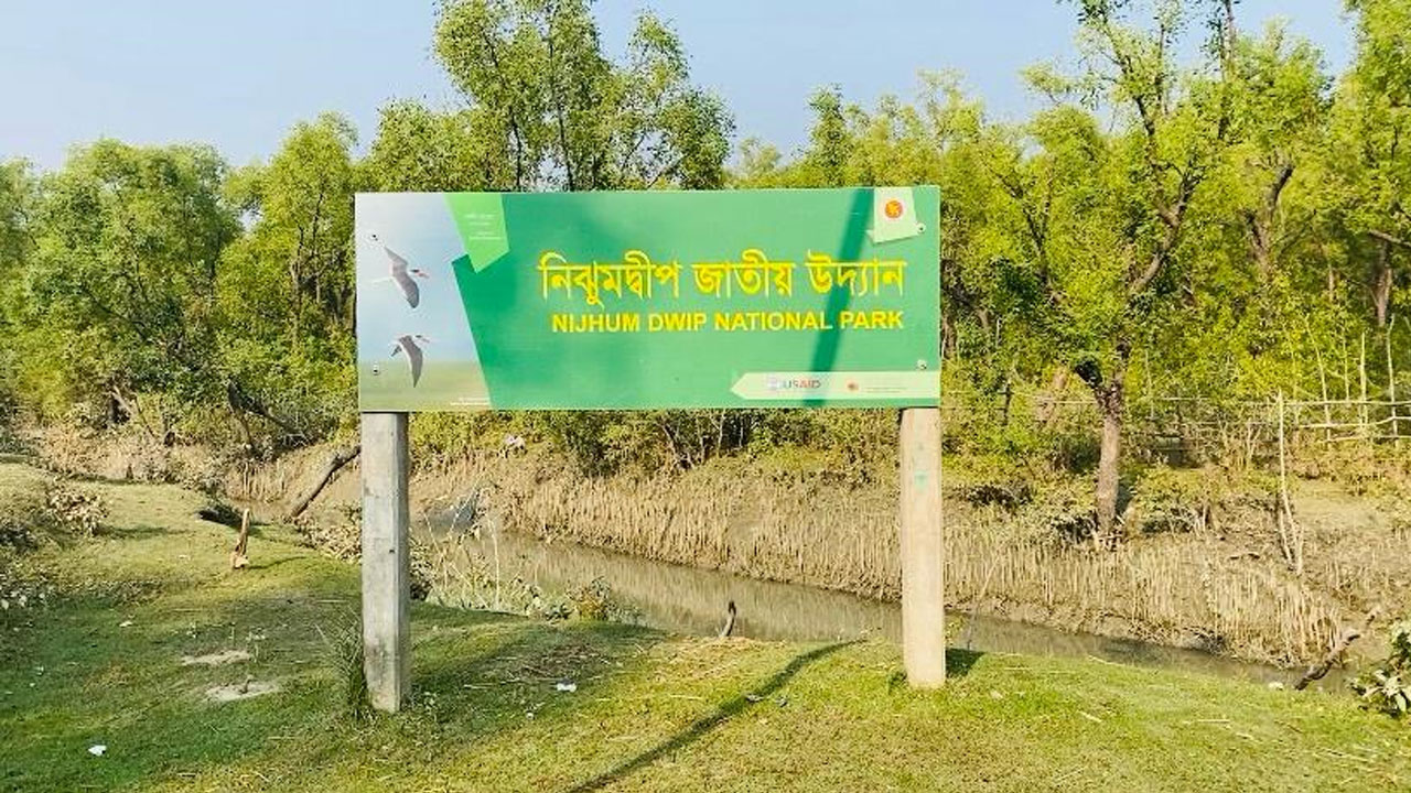 dhakapost