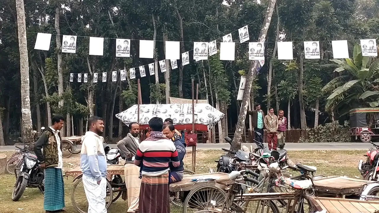 নড়াইল-১ আসনে নৌকা-লাঙ্গলের প্রার্থীকে জরিমানা