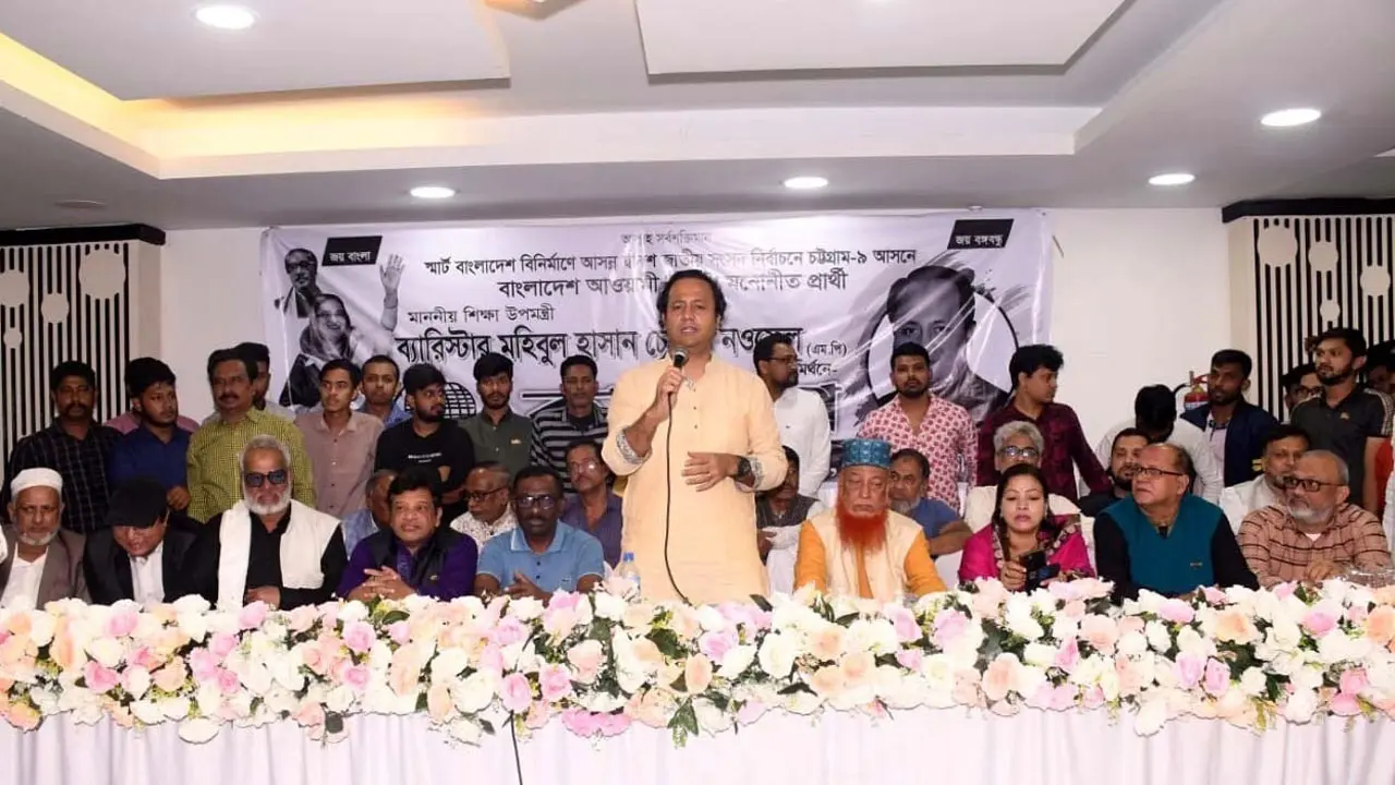 বিএনপি বিদ্যুৎ-গ্যাস বিল না দিলে লাইন কেটে গৃহবন্দি করা হবে