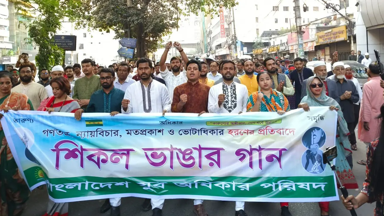 পাতানো নির্বাচনের মাধ্যমে একদলীয় শাসন কায়েম করতে চাইছে সরকার: নুর