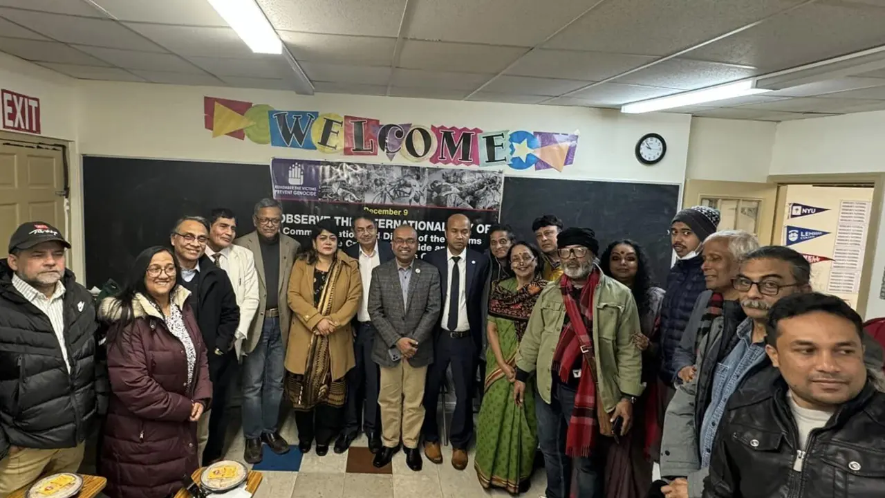 নিউইয়র্কে আন্তর্জাতিক জেনোসাইড ও প্রতিরোধ দিবস পালিত