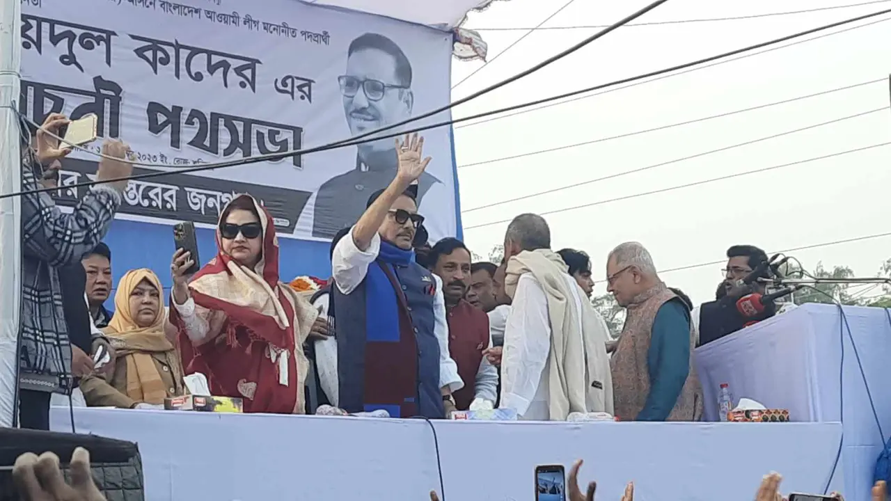 ‘বিএনপি একটি পরগাছা, রাজনীতি থেকে তাদের মুছে ফেলতে হবে’