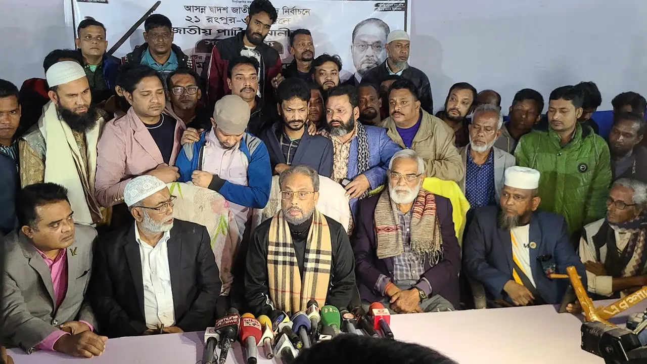 জাতীয় পার্টি জনগণ ছাড়া অন্য কারো পক্ষে নেই : জিএম কাদের