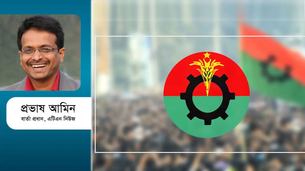 কার বিরুদ্ধে অসহযোগ আন্দোলন?