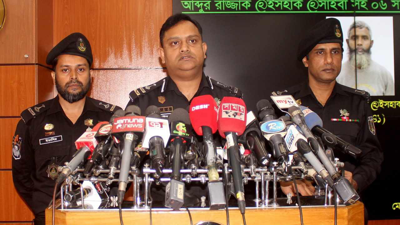dhakapost